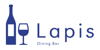 Dining Bar Lapis(ダイニングバー ラピス)